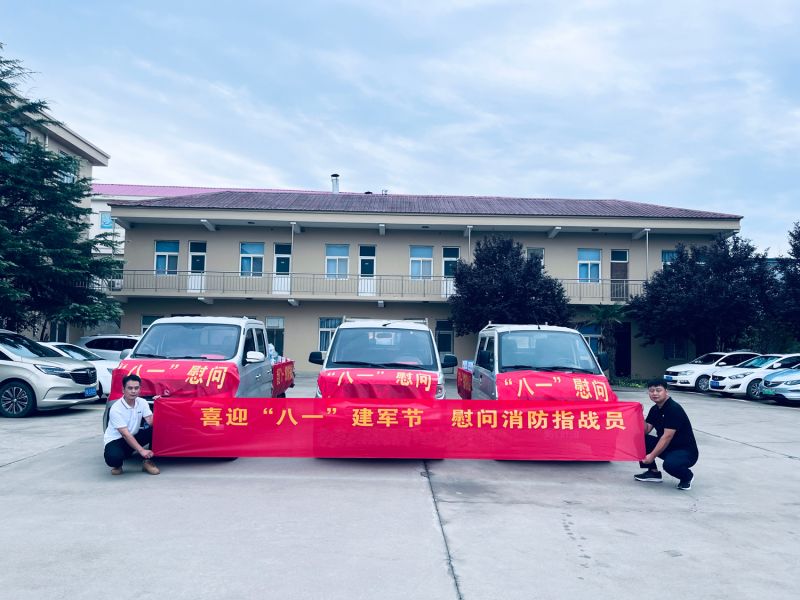 山河無恙， 有你皆安。藍(lán)海環(huán)境科技，向逆行者致敬